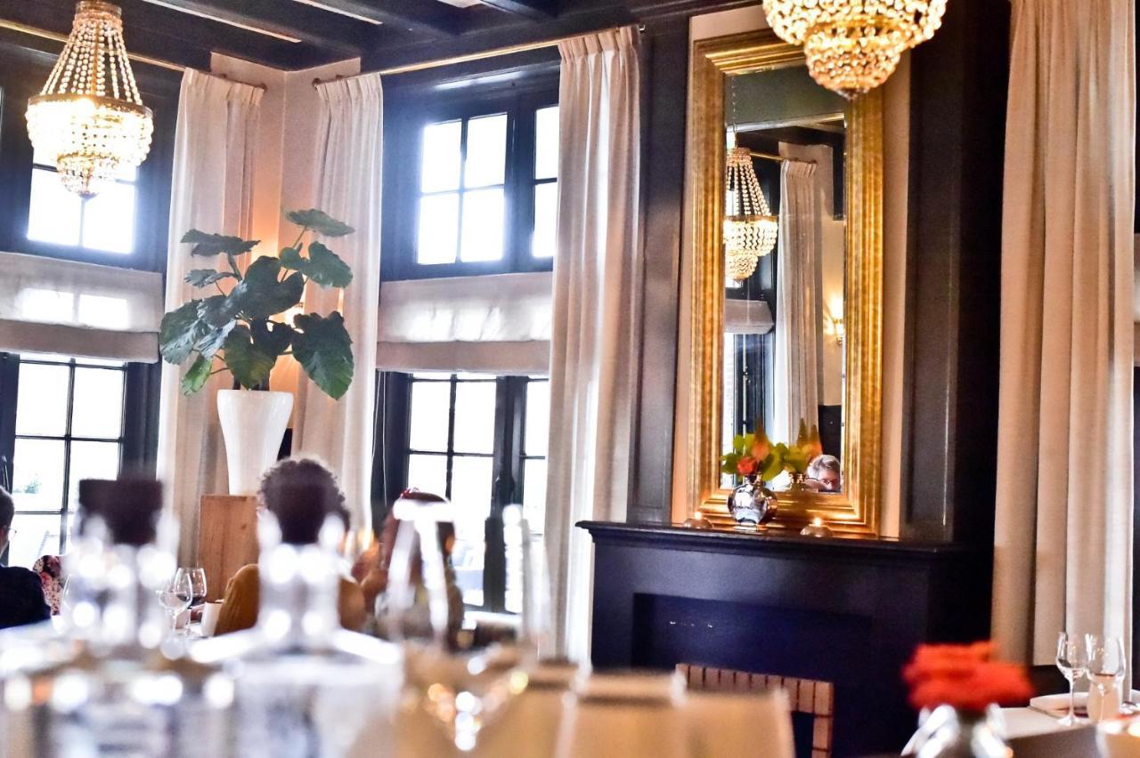 Boutique 't Lansink Hotel